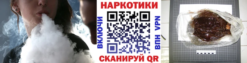 Хочу наркоту Ленинградская Гашиш  Каннабис  АМФЕТАМИН  Меф мяу мяу  A PVP 