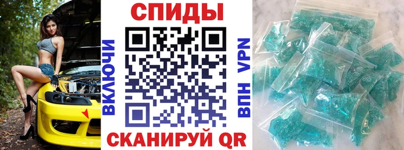 что такое   Ленинградская  Амфетамин VHQ 