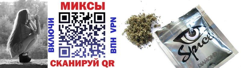 Бутират Butirat  купить закладку  Ленинградская 