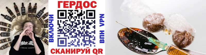 Героин Афган  Ленинградская 