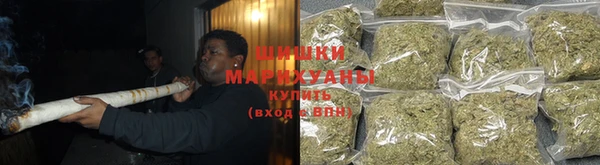 гашишное масло Бугульма