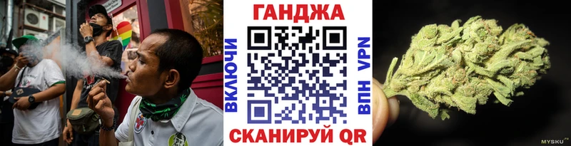 OMG ссылка  Ленинградская  Канабис MAZAR  даркнет сайт 